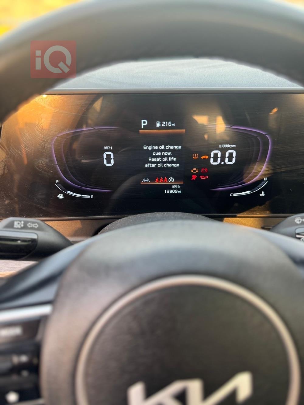 کیا سپۆرتاج